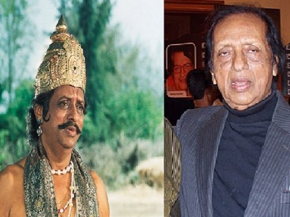 Ramayan Arya Sumant Chandrashekhar died at 98 | नहीं रहे रामायण के 'आर्य सुमंत', 98 साल की उम्र में अभिनेता चंद्रशेखर ने ली अंतिम सांस