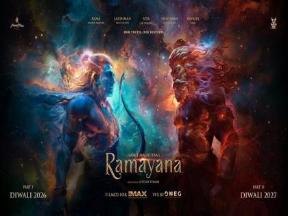 'Ramayana is the story of our culture and our truth', says producer as he unveils first look of Ranbir Kapoor's film | Ramayana Film: रोंगटे खड़े कर देने वाली रणबीर कपूर की इस फिल्म की पहली झलक, मेकर्स ने कहा, 'रामायण हमारी संस्कृति और हमारी सच्चाई की कहानी' | WATCH