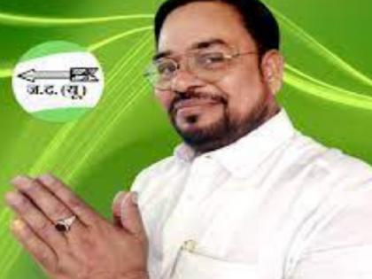 Bihar former JDU MLA convicted in Arms Act case punishment will pronounce on Monday | जदयू के पूर्व विधायक आर्म्स एक्ट मामले में दोषी करार, सोमवार को कोर्ट सुनाएगी सजा