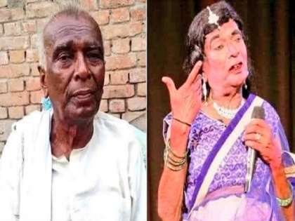 Bihar: Bhojpuriu artist Ramchandra Manjhi dies, was famous for Launda naach, was an aide of Bhikhari Thakur | बिहार: रामचंद्र मांझी का निधन, लौंडा नाच के लिए थे मशहूर, पद्मश्री से सम्मानित और भिखारी ठाकुर के सहयोगी रहे