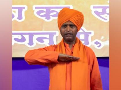 Chhatrapati Sambhajinagar Ramgiri Maharaj said India's national anthem should be Vande Mataram not Jana Gana Mana struggle has to be started | Chhatrapati Sambhajinagar: ‘जन गण मन’ नहीं भारत का राष्ट्रगान ‘वंदे मातरम’ हो?, रामगिरि महाराज ने कहा-संघर्ष शुरू करना होगा