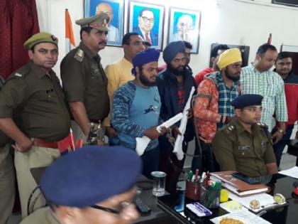 UP rampur police arrested 3 man who Used to steal in the bank | रात में कुकर्म, दिन में पूजा-पठा, यूपी पुलिस ने किया एक ऐसे ही गिरोह का पर्दाफाश 