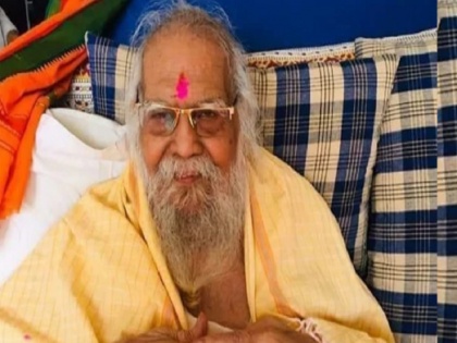 Ramrao Maharaj, spiritual leader of Banjara community passes away, last rites in Pohradevi | नहीं रहे बंजारा समाज के धर्मगुरु रामराव महाराज, पीएम नरेंद्र मोदी ने जताया शोक, पोहरादेवी में अंतिम संस्कार आज