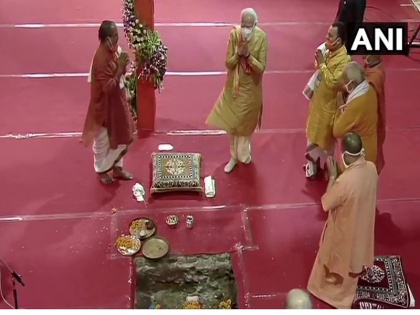 Ayodhya: Ram Temple 'Bhoomi Pujan' concludes, narendra modi lays foundation of ram mandir | पीएम नरेंद्र मोदी ने रखी राम मंदिर की आधारशिला, आयोध्या नगरी में गूंजी राम धुन 