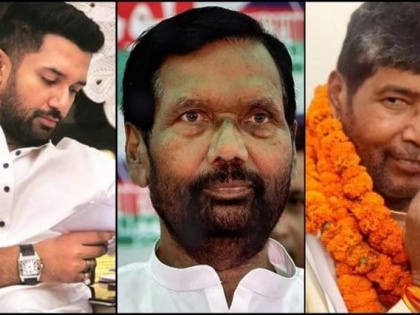 Lok Sabha Elections 2024 Bihar Politics News Hajipur seat ramvilas paswan Chirag Paswan and Pashupati Paras will not bow down screw seat sharing know what | Lok Sabha Elections: हाजीपुर सीट पर रार जारी, चिराग पासवान और पशुपति पारस नहीं झुकेंगे, सीट शेयरिंग पर पेंच, जानें क्या है मामला