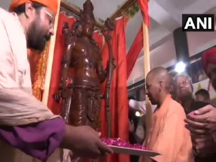 yogi adityanath unveiled ayodhya Ram statue 7 foot know all about Kodamb Ram | सीएम योगी ने अयोध्या में भगवान राम की 7 फीट ऊंची प्रतिमा का अनावरण किया, जानिए इस मूर्ति के बारे में खास बातें