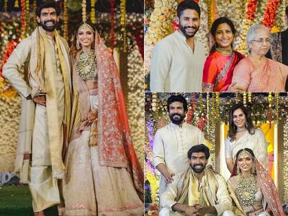 राणा दग्गुबती आणि मिहिका बजाजच्या लग्नात या कलाकारांनी लावली हजेरी, See Pics