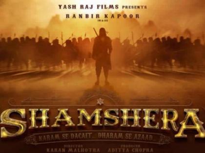 shamshera first look out ranbir kapoor will play role of a dacait | Shamshera Teaser: दमदार डैकेत बने रणबीर कपूर, कहा- 'करम से डकैत, धरम से आजाद' shamshera first look out ranbir kapoor will play role of a dacait | Shamshera Teaser: दमदार डैकेत बने रणबीर कपूर, कहा- 'करम से डकैत, धरम से आजाद'
