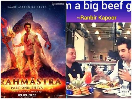 years ago Ranbir kapoor said I like beef Boycott brahmastra campaign on twitter | 11 साल पहले रणबीर ने कहा था- मुझे बीफ पसंद है, अब मचा बवाल, ट्विटर पर चला ब्रह्मास्त्र के बहिष्कार का अभियान
