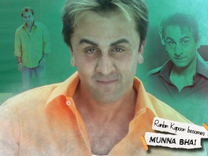Sanju: तस्वीरों में देखें रणबीर कपूर से मुन्ना भाई बनने तक का सफर