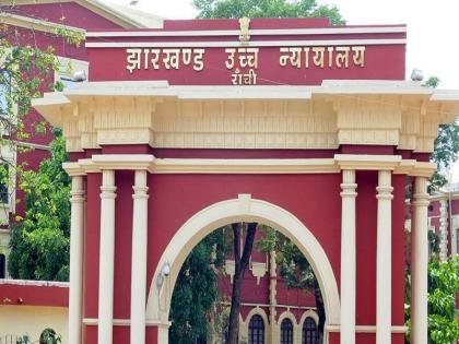 High court summoned report on security measures in state courts | उच्च न्यायालय ने राज्य की अदालतों में सुरक्षा उपायों पर रिपोर्ट तलब की High court summoned report on security measures in state courts | उच्च न्यायालय ने राज्य की अदालतों में सुरक्षा उपायों पर रिपोर्ट तलब की