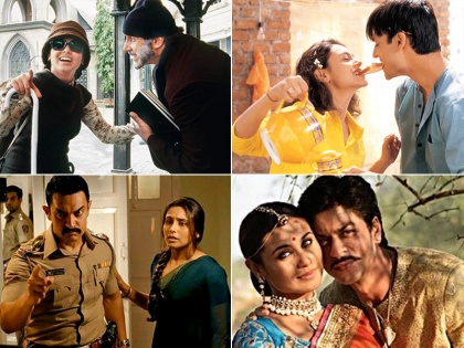 Rani Mukerji Birthday These films are full of Rani Mukerji's strong acting must watch | Rani Mukerji Birthday: रानी मुखर्जी की दमदार एक्टिंग से भरपूर हैं ये फिल्में, एक किरदार को आज भी यादगार