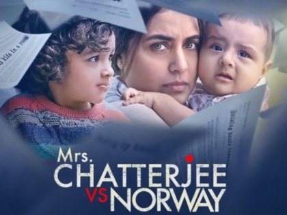 Trailer out of Mrs Chatterjee vs Norway Rani Mukerji looks emotional as a mother in her new film | 'मिसेज चटर्जी वर्सेस नॉर्वे' का ट्रेलर आउट, अपनी नई फिल्म में मां के रूप में भावुक दिखीं रानी मुखर्जी