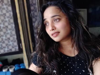 Bhojpuri Actress Rani Chatterjee Opens Up About Depression and Suicidal Thoughts | डिप्रेशन में भोजपुरी एक्ट्रेस रानी चटर्जी, कहा- अब और नहीं होता बर्दाश्त, आत्महत्या कर लूंगी