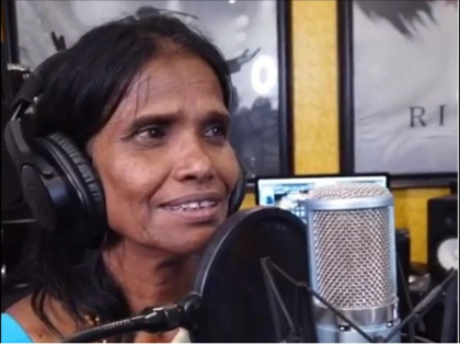 ranu mandal daughter now sing song | रानू मंडल के नक्शेकदम पर चली बेटी एलिजाबेथ, मां की तरह गाया हुआ गाना हुआ वायरल