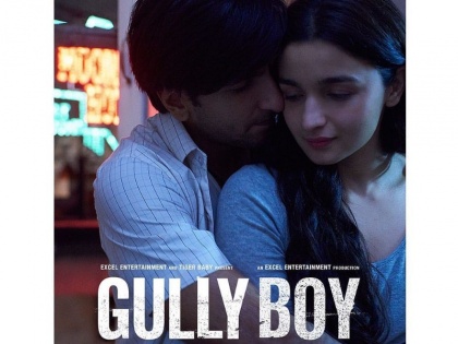 Gully Boy is a big opener movie of 2019, know the first day collection | 'गली ब्वॉय' ने पहले ही दिन अपने नाम किए दो रिकॉर्ड, बनी साल 2019 की सबसे बड़ी ओपनर फिल्म