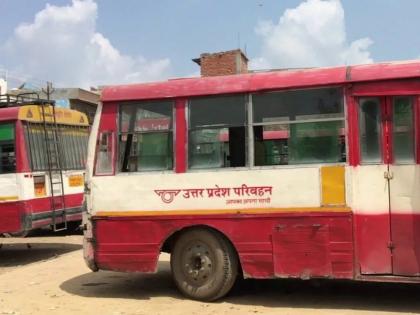 Roadways officer accuses District Magistrate of using Caste word, resigns | रोडवेज अधिकारी ने बलिया के DM पर लगाया जातिसूचक शब्द इस्तेमाल करने का आरोप, दिया इस्तीफा 