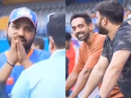 IPL 2024 Bhai camera band karo Rohit Sharma joins hands with the cameraman | IPL 2024: 'भाई बंद करो, एक ने मेरी वाट...', रोहित शर्मा ने कैमरामैन से जोड़ा हाथ, जानिए पूरा मामला