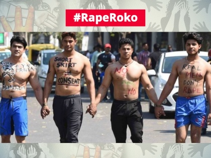 'Short Clothes Do Not Cause Rapes' semi nude Male Volunteers rally for Delhi Commission for Women (DCW) | अंतर्राष्ट्रीय महिला दिवस: सेमी न्यूड होकर लड़कों ने कहा ऐसा- 'छोटी स्कर्ट रेप की वजह नहीं'