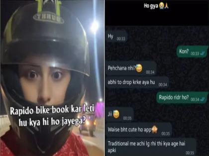 गाज़ियाबाद की महिला ने Rapido ड्राइवर के आपत्तिजनक मैसेज किए शेयर, कंपनी ने दी प्रतिक्रिया