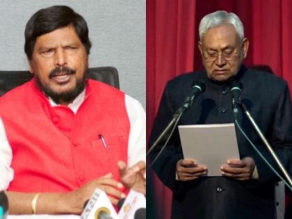 Union Minister Ramdas Athawale said CM Nitish return to NDA said Better late than never | केंद्रीय मंत्री रामदास अठावले ने सीएम नीतीश की NDA में वापसी पर ली चुटकी, कहा- 'देर आए, दुरुस्त आए'