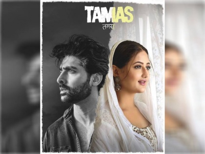 Rashami Desai and Adhvik Mahajan's short film Tamas released | रश्म‍ि देसाई और आधव‍िक महाजन की शॉर्ट फिल्म 'तमस' रिलीज, लॉकडाउन के बीच की थी शूटिंग