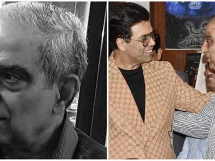 Film critic Rashid Irani found dead residence dead body recovered after 2-3 days Karan Johar and others pays tribute | फिल्म समीक्षक रशीद ईरानी अपने आवास पर मृत मिले, 2-3 दिन बाद घर से बरामद हुआ शव, जानें मामला Film critic Rashid Irani found dead residence dead body recovered after 2-3 days Karan Johar and others pays tribute | फिल्म समीक्षक रशीद ईरानी अपने आवास पर मृत मिले, 2-3 दिन बाद घर से बरामद हुआ शव, जानें मामला