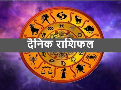 Aaj Ka Rashifal 10 May 2024: आज अक्षय तृतीया पर इन 3 राशिवालों के खुल रहे हैं भाग्य, होगा फायदा ही फायदा