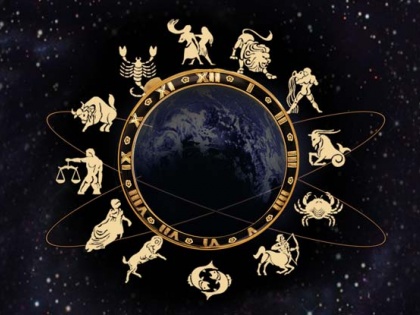 aaj ka rashifal 7 December rashifal todays horoscope in hindi aaj ka horoscope today astrology | Aaj Ka Rashifal: 7 दिसंबर का राशिफल क्या कहता है, मेष-वृषभ सहित सभी राशियों का हाल जानिए