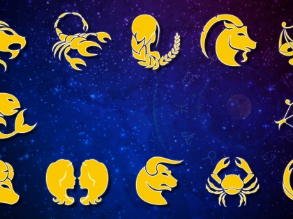 weekly horoscope 16th to 21th september rashifal astrology in hindi accoding to zodiac sign | साप्ताहिक राशिफल: इन 4 राशियों को सप्ताह की शुरुआत में रहना होगा सतर्क, पढ़ें 16 से 21 सितंबर का राशिफल