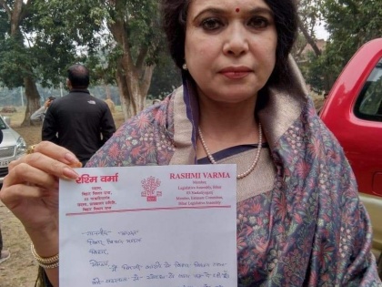 Bihar BJP MLA Narkatiya Rashmi Verma announces resignation citing personal reasons | बिहार में भाजपा को झटका, नरकटियागंज से विधायक रश्मि वर्मा ने दिया इस्तीफा, जानें क्या है कारण