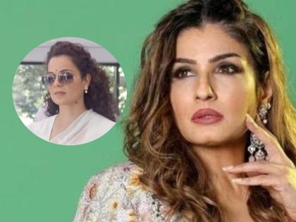 Raveena Tandon gets angry after slapping Kangana Ranaut Said Time To Unite Against Hooliganism | Kangana Ranaut Slapped: कंगना रनौत को थप्पड़ मारने पर रवीना टंडन का फूटा गुस्सा! कहा- "गुंडागर्दी के खिलाफ..."
