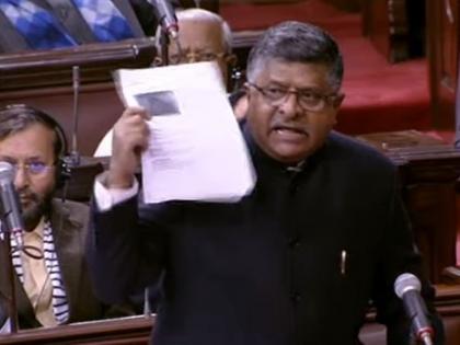 Triple talaq bill: To be tabled in Rajya Sabha today | रविशंकर प्रसाद ने राज्यसभा में पेश किया ट्रिपल तलाक बिल, भारी हंगामे के बाद सदन स्‍‌थगित