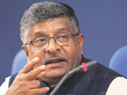 Ravi Shankar Prasad Slams Rahul Gandhi For Levelling Allegations Against PM Modi says, ‘Utterly irresponsible’ | राफेल सौदे को लेकर BJP का राहुल गांधी पर पलटवार, कांग्रेस को बताया भ्रष्टाचार की जननी