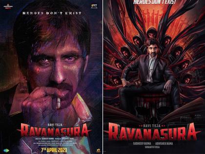Ravi Teja movie Ravanasura to release on April 7 2023