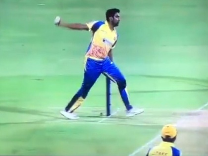 Ravichandran Ashwin Bizarre Bowling Action in TNPL, Video goes viral | रविचंद्रन अश्विन के 'अजीबोगरीब' गेंदबाजी ऐक्शन से फैंस हुए हैरान, वीडियो वायरल