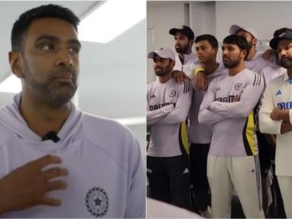 Ravichandran Ashwin Retirement shocked cricket world achieved many achievements in his career See statistics | Ravichandran Ashwin Retirement: क्रिकेट जगत को चौंकाते हुए गुडबाए?, कई रिकॉर्ड पर रविचंद्र अश्विन नाम, देखें आंकड़े