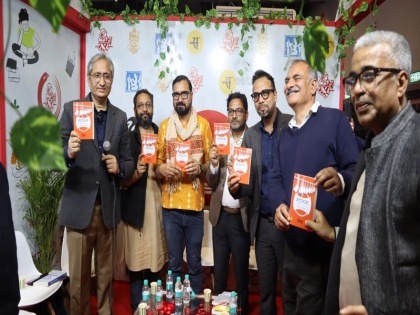 Books of Nirmal Verma and Gagan Gill were released, Vineet Kumar's book 'Media ka Loktantra' was also released | World Book Fair 2024: निर्मल वर्मा और गगन गिल की किताबों का हुआ लोकार्पण, विनीत कुमार की किताब ‘मीडिया का लोकतंत्र’ का भी हुआ विमोचन