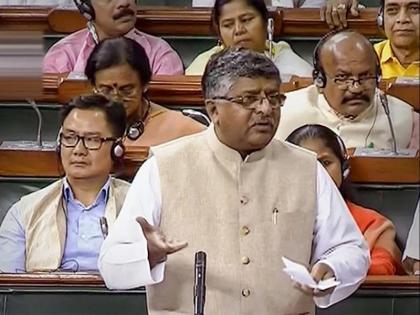 Government expresses concern over child pornography, Ravi Shankar Prasad said - Porn on social media, fake news accountability of companies | चाइल्ड पोर्नोग्राफी पर सरकार ने जताई चिंता, रवि शंकर प्रसाद ने कहा-सोशल मीडिया पर पोर्न, फर्जी खबरों की जवाबदेही कंपनियों की