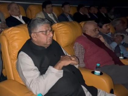 MP Ravi Shankar Prasad watched film The Sabarmati Report in Bihar capital Patna along with eminent personalities of the society | Bihar: सांसद रविशंकर प्रसाद ने समाज के प्रतिष्ठित व्यक्तियों के साथ पटना में देखी द साबरमती रिपोर्ट फिल्म 