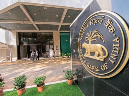 Reserve Bank of India 76 pc of 2000 notes returned to banks | RBI ने कहा- 2000 रुपए के 76 प्रतिशत नोट बैंकों में वापस आए