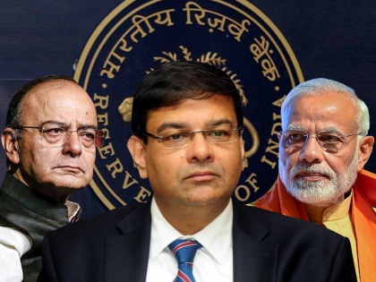 RBI: Narendra Modi and Arun Jaitley statement on resignation of Urjit Patel | जानिए उर्जित पटेल के इस्तीफे पर क्या बोले पीएम नरेंद्र मोदी और अरुण जेटली?