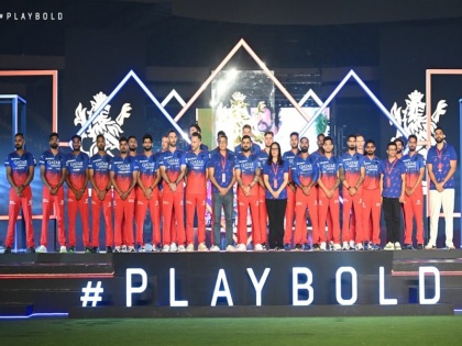 Royal Challengers Bangalore Has A New Name Ahead Of IPL 2024 | IPL 2024: आरसीबी को आईपीएल शुरू होने से पहले मिला एक नया नाम और लोगो