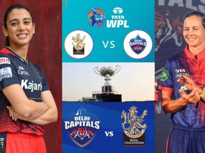 WPL 2023 rcb Smriti Mandhana vs dc Meg Lanning know who heavy which team teams follows women's premier league | WPL 2023: मंधाना के सामने लैनिंग, जानें किस टीम पर कौन भारी, टीमें इस प्रकार...