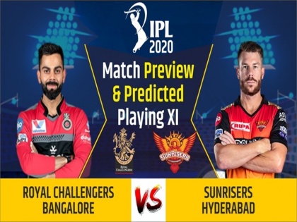 IPL 2020, Royal Challengers Bangalore vs Sunrisers Hyderabad, Match Preview & Dream11: | IPL 2020, RCB vs SRH, Match Preview & Dream11: प्लेऑफ की दहलीज पर आरसीबी, जानिए क्या हो सकती है संभावित टीम