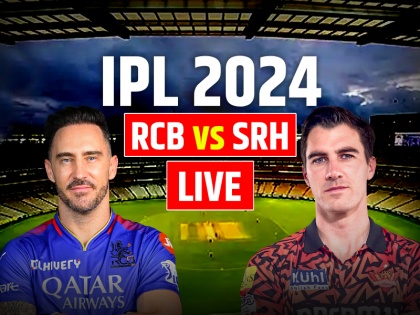RCB vs SRH Live Score Royal Challengers Bangalore vs Sunrisers Hyderabad ipl 2024 Match 30th Live scorecard from M Chinnaswamy Stadium in Bengaluru | RCB vs SRH Highlights: सनराइजर्स हैदराबाद 25 रन से जीता