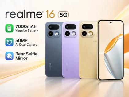 Realme 16 5g Review hindi features camera battery Price Features and selfie mirror | iPhone जैसा Selfie? Realme 16 5G आया मार्केट में 7000mAh बैटरी, जानें फीचर्स Realme 16 5g Review hindi features camera battery Price Features and selfie mirror | iPhone जैसा Selfie? Realme 16 5G आया मार्केट में 7000mAh बैटरी, जानें फीचर्स