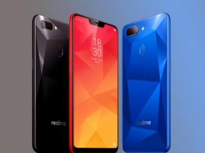 Realme 2 Smartphone Flash Sale Today in India on Flipkart | 44 घंटे तक का टॉकटाइम देता है Realme 2 स्मार्टफोन, आज है इसकी सेल