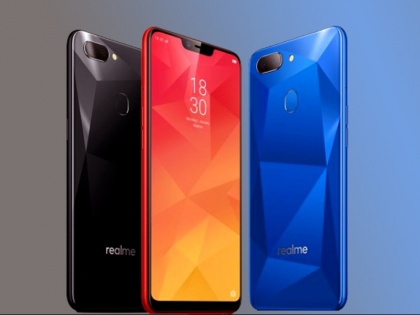 Oppo Realme 2 Flash sale Today in India on Flipkart | Realme 2 स्मार्टफोन को आज खरीदने का मौका, 44 घंटे तक का बैटरी बैकअप देता है ये फोन