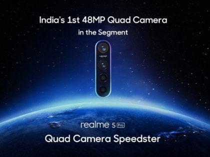Realme 5 series will Launch On August 20 in India, coming with 4 rear camera, confirmed by Company CEO | Realme 5 में होंगे 4 रियर कैमरे, 10,000 रुपये से कम होगी कीमत, कंपनी ने की पुष्टि